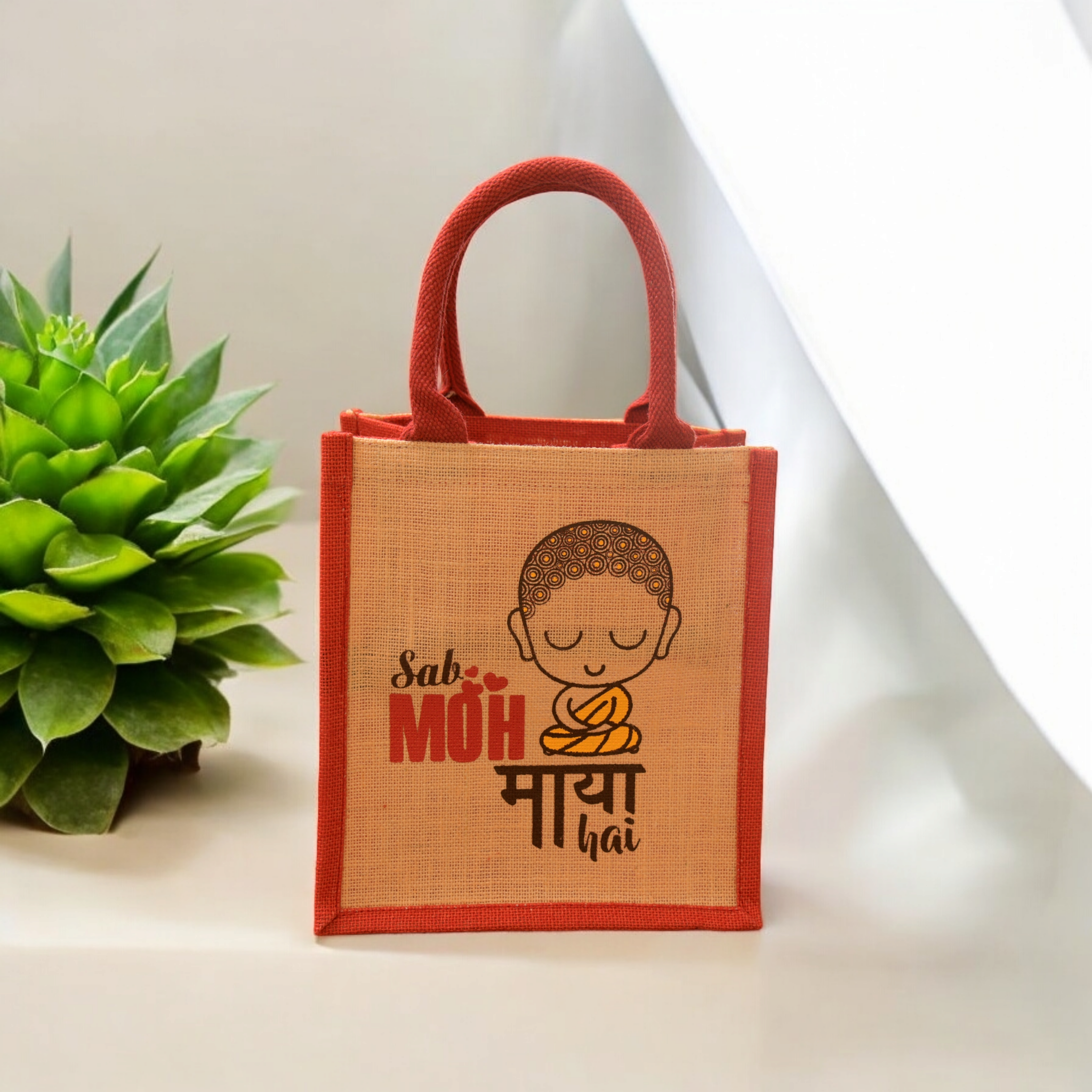 JUTE COTTAGE MOH MAYA PRINT LUNCH ZIPPER SUSTAINABLE, ECO-FRIENDLY, 100% GENUINE JUTE, STYLISH (CREAM/RED 11X10X7)