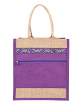 Load image into Gallery viewer, 15 X 13 X 8 - SHOPPING WITH FRONT POCKET LACE ZIPPER (B-266-PURPLE)
