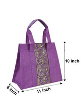 Load image into Gallery viewer, VERTICAL LACE SMALL ZIPPER (B-029-PURPLE)
