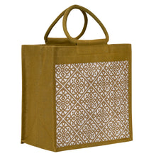Load image into Gallery viewer, 12 X 12 X 7 - MOROCCAN ZIPPER LUNCH (B-239-OLIVE GREEN)
