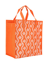 Load image into Gallery viewer, 16 X 16 X 9 - PRINTED ZIPPER JUCO WITH BOTTOM BOARD (B-031-ORANGE)

