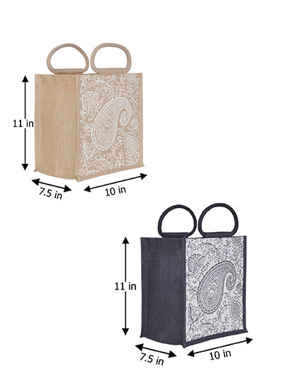 Combo of 11X10 PAISLEY PRINT ZIPPER (B-169-NATURAL) and 11X10 PAISLEY PRINT ZIPPER (B-169-WHITE)