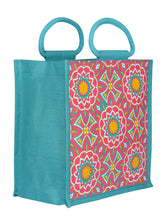 Load image into Gallery viewer, 14 X 14 X 7 - MUGHAL PRINT ZIPPER (B-189-TURQUOISE BLUE)
