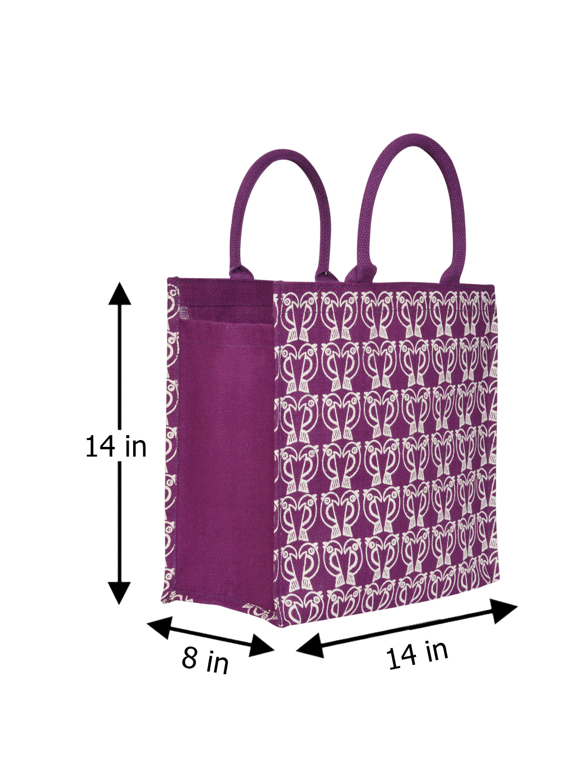 14 X 14 X 7 - PARROT PRINT ZIPPER (B-101-MAGENTA)