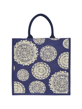 Load image into Gallery viewer, 14 X 14 X 8 - FLORAL CHAKRA PRINT ZIPPER (B-165-BLUE)
