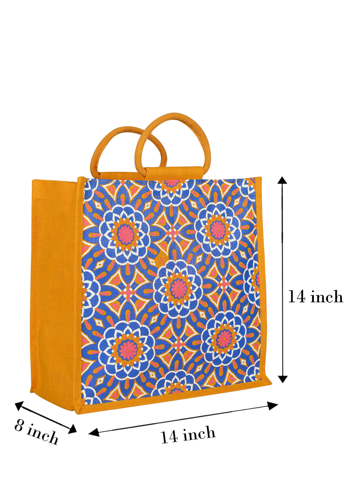 14 X 14 X 7 - MUGHAL PRINT ZIPPER (B-189-YELLOW)