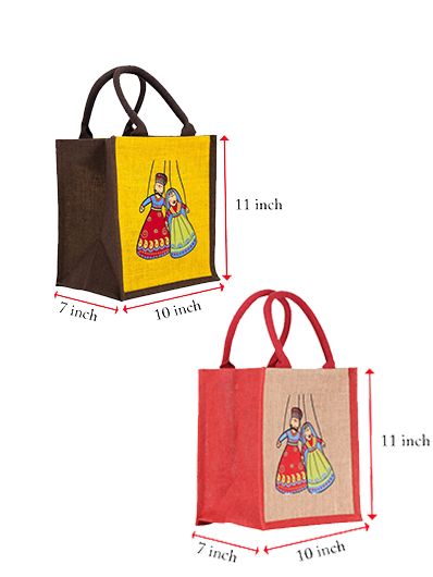 Combo of 11X10 PUPPET PRINT ZIPPER LUNCH BAG (B-238-RED/NATURAL) and 11X10 PUPPET PRINT ZIPPER LUNCH BAG (B-238-YELLOW/BROWN)