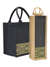 Load image into Gallery viewer, Combo of 11X10 LACE ZIPPER LUNCH (B-254-BLACK) and BOTTLE BAG WITH LACE / PRINT (B-010-BLACK)
