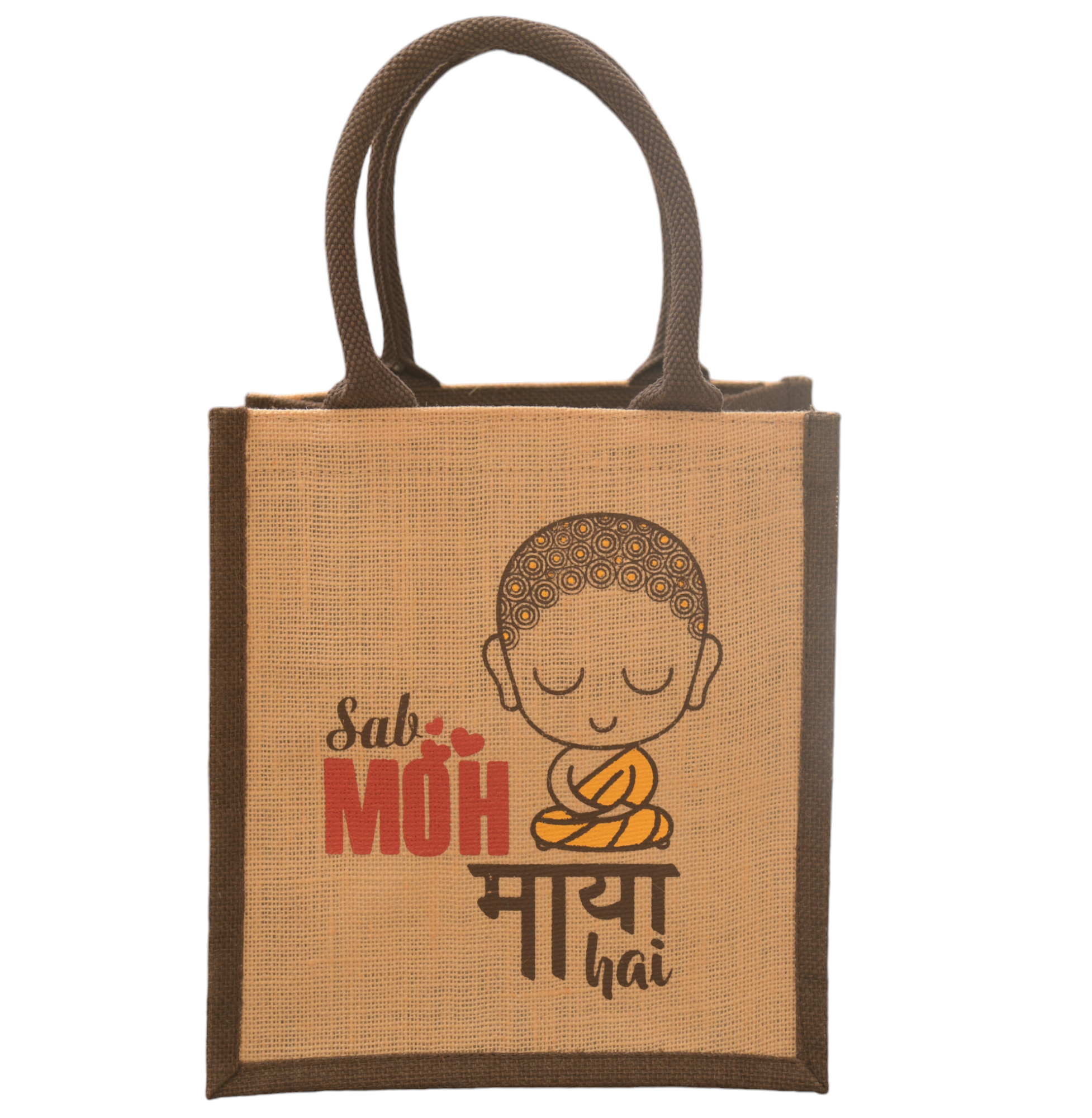 JUTE COTTAGE MOH MAYA PRINT LUNCH ZIPPER SUSTAINABLE, ECO-FRIENDLY, 100% GENUINE JUTE, STYLISH (CREAM/BROWN 11X10X7)