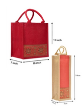 Load image into Gallery viewer, Combo of 11X10 LACE ZIPPER LUNCH (B-254-RED) and BOTTLE BAG WITH LACE / PRINT (B-010-RED)
