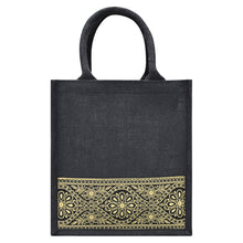 Load image into Gallery viewer, 11 X 10 X 7 - LACE ZIPPER LUNCH (B-254-BLACK)
