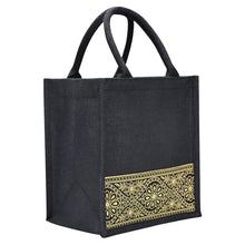 Load image into Gallery viewer, 11 X 10 X 7 - LACE ZIPPER LUNCH (B-254-BLACK)
