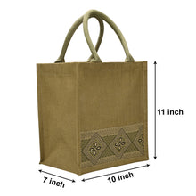 Load image into Gallery viewer, 11 X 10 X 7 - LACE ZIPPER LUNCH (B-254-OLIVE GREEN)

