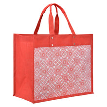 Load image into Gallery viewer, 14 X 17 X 9.5 - FLORAL MOTIF SHOPPING RIVET HANDLE ZIPPER  (B-270-RED)
