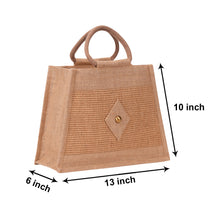 Load image into Gallery viewer, 10 X 13 X 6 - DOBBY TAPER LUNCH ZIPPER (B-237-NATURAL)
