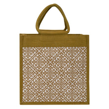 Load image into Gallery viewer, 12 X 12 X 7 - MOROCCAN ZIPPER LUNCH (B-239-OLIVE GREEN)
