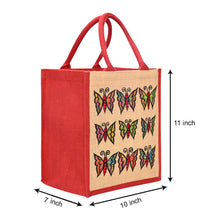 Load image into Gallery viewer, 11 X 10 X 7 - BUTTERFLY EMBROIDERY LUNCH ZIPPER (B-269-RED)
