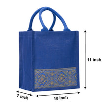 Load image into Gallery viewer, 11 X 10 X 7 - LACE ZIPPER LUNCH (B-254-BRIGHT BLUE)
