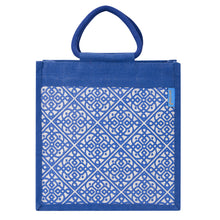 Load image into Gallery viewer, 12 X 12 X 7 - MOROCCAN ZIPPER LUNCH (B-239-BRIGHT BLUE)
