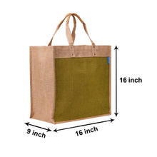 Load image into Gallery viewer, 16 X 16 X 9 - ML SHOPPING ZIPPER WITH BASE (B-236-GREEN)
