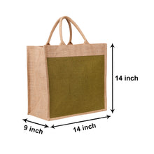 Load image into Gallery viewer, 14 X 14 X 9 - ML SHOPPING ZIPPER WITH BASE (B-235-GREEN)
