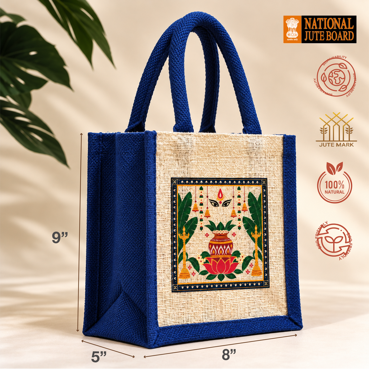 Navratri Gift Bag (Pack of 3)