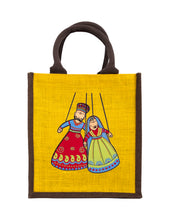 Load image into Gallery viewer, 11 X 10 X 7 - PUPPET PRINT ZIPPER LUNCH BAG (B-238-YELLOW/BROWN)
