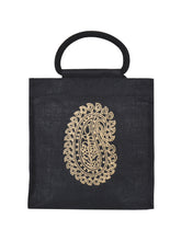 Load image into Gallery viewer, 10 X 10 X 6 - PAISLEY ZIPPER LUNCH (B-014-BLACK)
