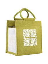 Load image into Gallery viewer, 10 X 10 X 6 - MOTIF ZIPPER LUNCH (B-014-OLIVE GREEN)
