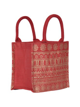 Load image into Gallery viewer, 8 X 10 X 6 - AZTEC PRINT LUNCH ZIPPER (B-130-RED)
