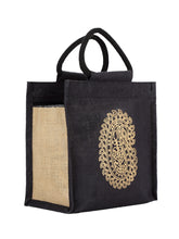 Load image into Gallery viewer, 10 X 10 X 6 - PAISLEY ZIPPER LUNCH (B-014-NATURAL)
