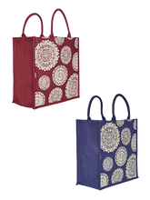 Load image into Gallery viewer, Combo of 14X14 FLORAL CHAKRA PRINT ZIPPER (B-165-MAROON) and 14X14 FLORAL CHAKRA PRINT ZIPPER (B-165-BLUE)
