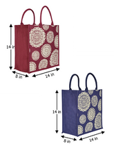Load image into Gallery viewer, Combo of 14X14 FLORAL CHAKRA PRINT ZIPPER (B-165-MAROON) and 14X14 FLORAL CHAKRA PRINT ZIPPER (B-165-BLUE)
