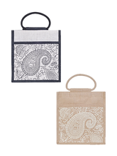 Load image into Gallery viewer, Combo of 11X10 PAISLEY PRINT ZIPPER (B-169-NATURAL) and 11X10 PAISLEY PRINT ZIPPER (B-169-WHITE)
