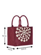Load image into Gallery viewer, 9 X 12 X 6 - PRINTED ZIPPER LUNCH BAG (B-132-MAROON)
