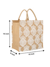 Load image into Gallery viewer, 16 X 16 X 9 - PRINTED ZIPPER JUTE WITH BASE (B-102-NATURAL)
