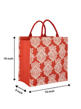 Load image into Gallery viewer, 16 X 16 X 9 - PRINTED ZIPPER JUTE WITH BOTTOM BOARD (B-102-RED)
