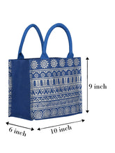 Load image into Gallery viewer, 8 X 10 X 6 - AZTEC PRINT LUNCH ZIPPER (B-130-BLUE)
