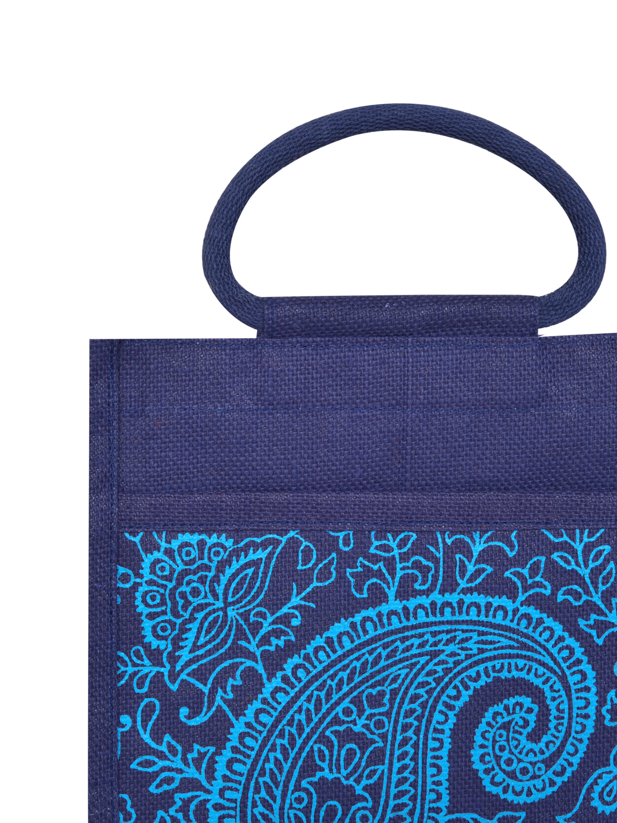 11 X 10 X 7 - PAISLEY PRINT ZIPPER LUNCH (B-169-NAVY BLUE)