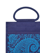 Load image into Gallery viewer, 11 X 10 X 7 - PAISLEY PRINT ZIPPER LUNCH (B-169-NAVY BLUE)
