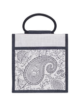Load image into Gallery viewer, 11 X 10 X 7 - PAISLEY PRINT ZIPPER LUNCH (B-169-WHITE)

