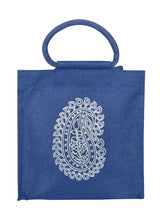 Load image into Gallery viewer, 10 X 10 X 6 - PAISLEY ZIPPER LUNCH (B-014-BRIGHT BLUE)
