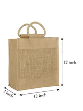 Load image into Gallery viewer, 12 X 12 X 7 - NET BAG (B-186-Natural)
