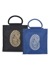 Load image into Gallery viewer, Combo of 10 X 10 PAISLEY ZIPPER LUNCH (B-014-BLACK) and 10 X 10 PAISLEY ZIPPER LUNCH (B-014-BRIGHT BLUE)
