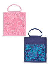 Load image into Gallery viewer, Combo of 11X10 PAISLEY PRINT ZIPPER (B-169-NAVY BLUE) and  11X10 PAISLEY PRINT ZIPPER (B-169-BABY PINK)
