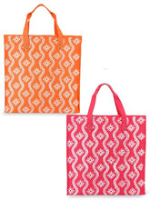 Load image into Gallery viewer, Combo of 16X16 PRINTED ZIPPER JUCO (B-031-ORANGE) and 16X16 PRINTED ZIPPER JUCO (B-031-HOT PINK)
